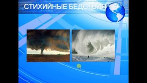 Тема 9. Философские аспекты глобализации и глобальных проблем.