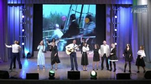 День учителя. Номер ЦДТ