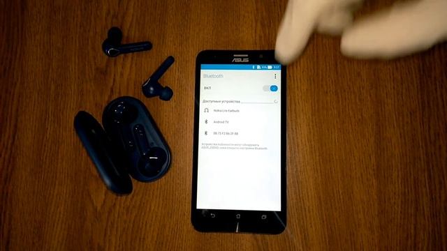 Сопряжение с новым устройством. Nokia Lite Earbuds BH-205 смотреть онлайн