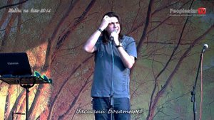 Артисты на Воле-2014.Василий Богатырёв.Песня про следы