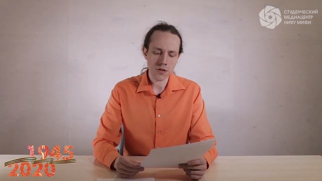 Стихотворения победы | Сергей Марков "В те дни"