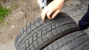 Вывод по резине Aoteli