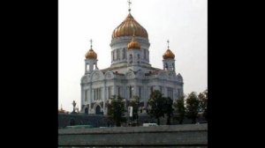 ПРАВОСЛАВНЫЕ ХРАМЫ .			