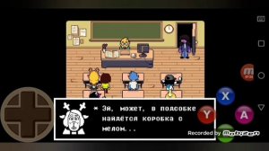 Прохождение игры Deltarune (Undertale 2)! #1