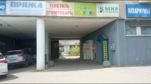 Ламинат. Бесконечные варианты