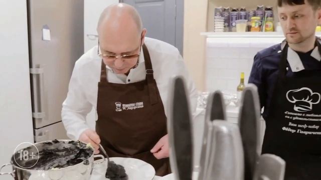 ЧЁРНОЕ картофельное ПЮРЕ с чернилами КАРАКАТИЦЫ / мастер-класс от Шеф-повара / Илья Лазерсон