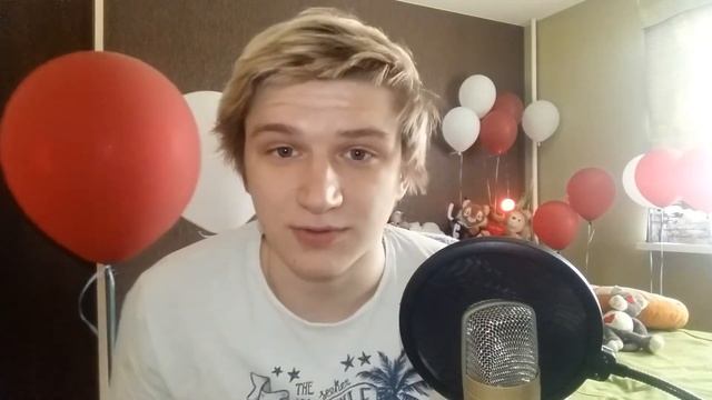 МОЙ ДЕНЬ РОЖДЕНИЕ! 18 ЛЕТ! смотреть онлайн