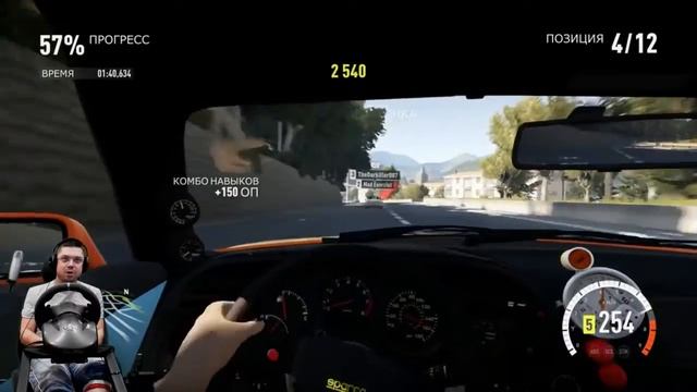 Икона JDM Toyota Supra RZ Форсаж Эдишн Forza Horizon 2 смотреть онлайн