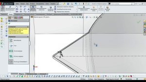 Solidworks. Мерная кружка. ВЫЧИСЛЯЕМ  номинальный ОБЪЕМ