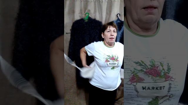 Пуховые изделия
