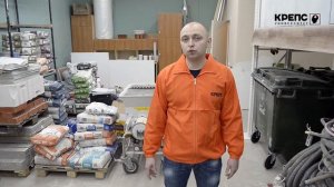 Какая зернистость наждачной бумаги нужна для зачистки потолка под покраску