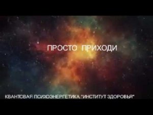 Девочка моя