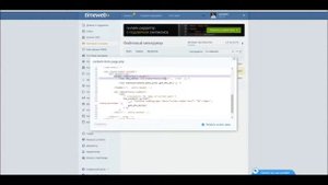 Работа из дома. Удаляем названия страниц в Хедере WordPress