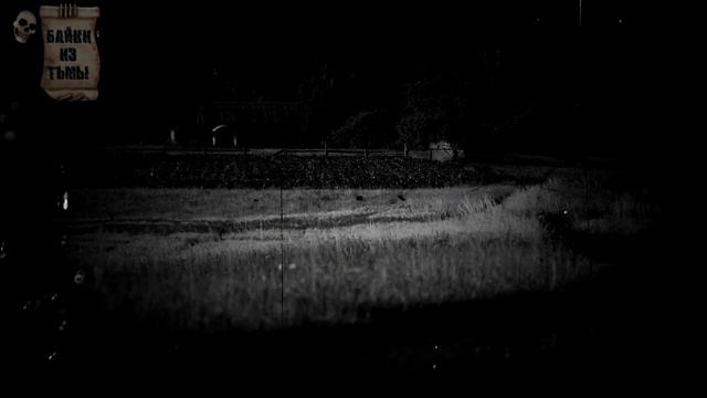 Бабушка и Ведьма (Украинская Деревенская история про Ведьму) смотреть онлайн