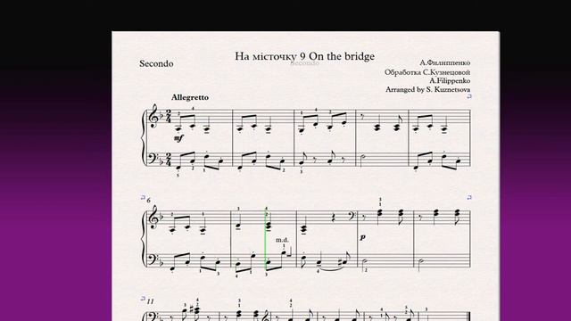На місточку 9 On the bridge Фортепиано 1 класс / Piano 1 grade(Secondo) смотреть онлайн