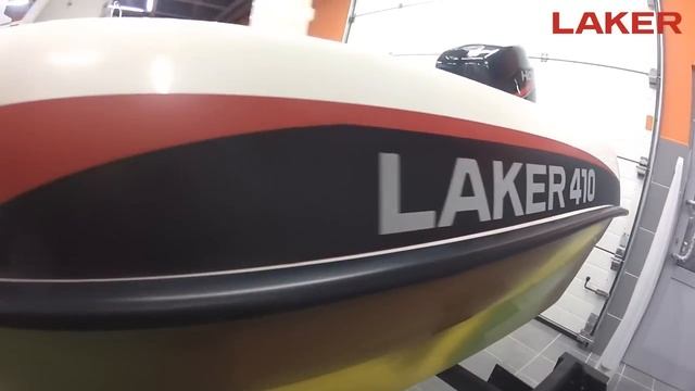 Обзор комплектации стеклопластиковой лодки LAKER смотреть онлайн