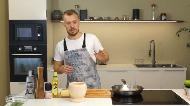 Почувствуй вкус Италии: рецепты популярных блюд от шефа (Первый урок)