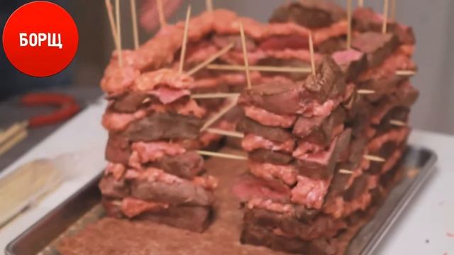 Мясной Домик - Epic Meal Time (Кузьма)