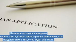 Как создать запрос в нейросети. Правильные промты
