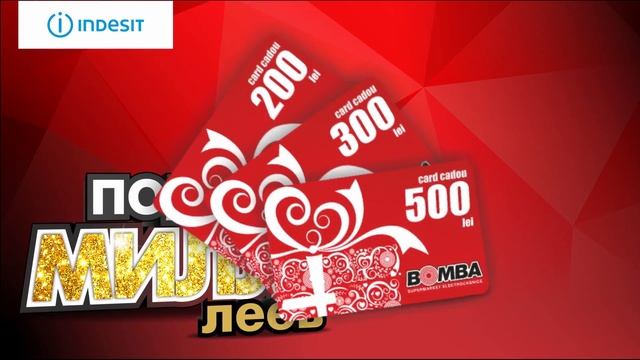 Indesit, Hotpoint-Ariston, Whirlpool от 4999 смотреть онлайн