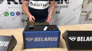 Полка панели  МТЗ (BELARUS).  УКОРОЧЕННАЯ, СТАНДАРТНАЯ, СТАНДАРТНАЯ СИНЯЯ. В ЧЕМ РАЗНИЦА?