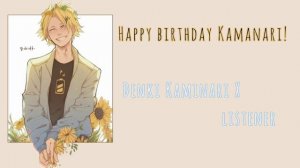 💛Happy birthday Kaminari!!💛 Denki Kaminari x listener (BNHA fanfiction reading) B-day special💛💛