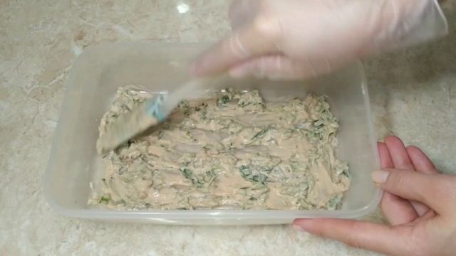 Рыба с тархуном//Fish With Tarragon/Ձուկը  թարխունով