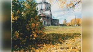 Семен Летопроводец