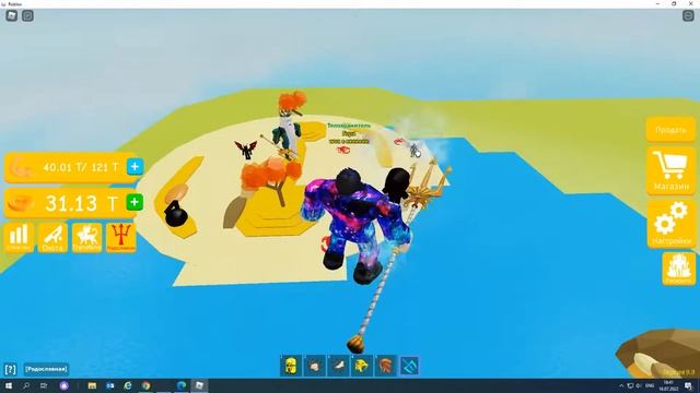 я играю в лифтинг симулятор смотреть онлайн