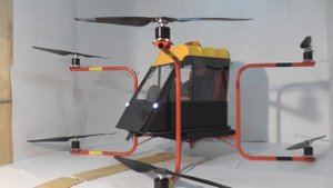 Аэро такси aero taxi drone оброз на земле