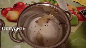 Рыба пряного посола. Рецепт