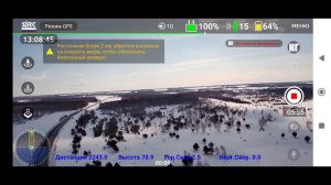 Квадрокоптер SJRC F11S 4K PRO Полет над деревней