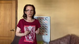 Как звучат согласные: особенности изучения согласных букв и звуков