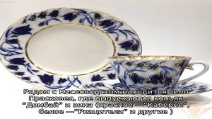 ТОП 10 санаториев Кисловодске