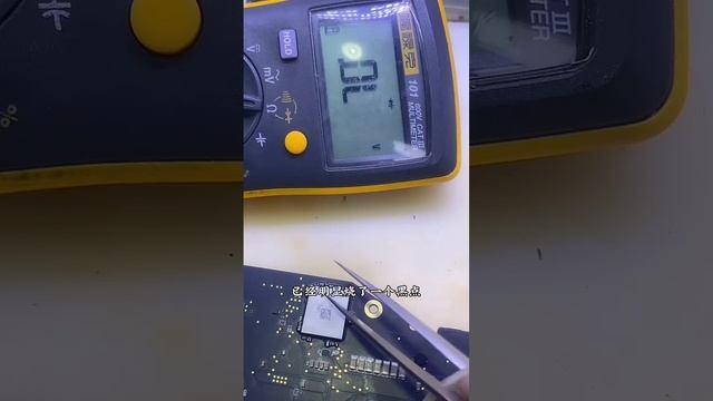 MacBook Pro A2338二修不开机 смотреть онлайн