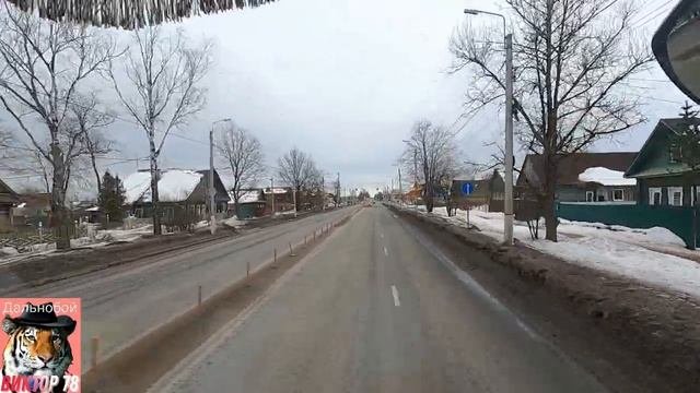 11 марта 2022 г. Тосно. Погрузка. Водонагреватели. Поехали.