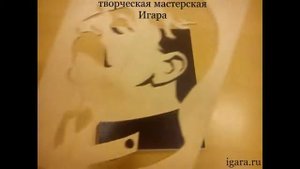 Портрет Сталина по фотографии