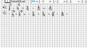 Задание № 323 – Математика 6 класс (Зубарева, Мордкович)