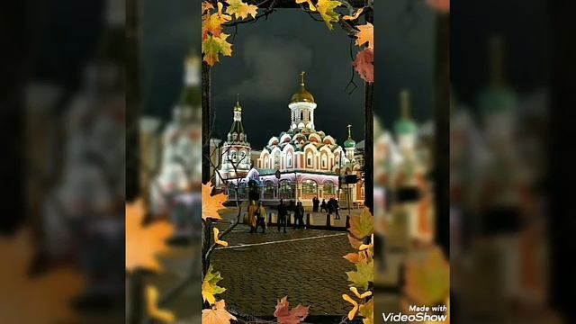 ТЫ ПРЕКРАСНА,  МОЯ МОСКВА ♥️♥️♥️