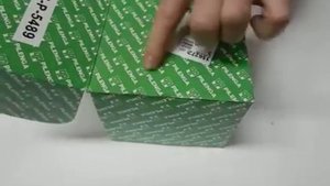 ступица переднего колеса  Pilenga HBP5489