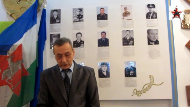 Герои России (часть 1)