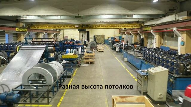 Энергосервисный контракт (Краспан) смотреть онлайн