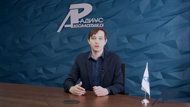 Расчеты для проверки РЗА 1-ая Часть смотреть онлайн