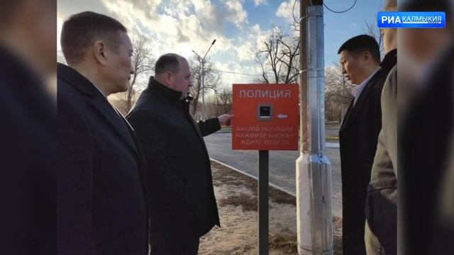 ДЕНЬ РЕСПУБЛИКИ 23 11 2021 ВЫПУСК НА КАЛМЫЦКОМ смотреть онлайн