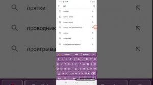 как снимать видео на телефоне samsung j2 core