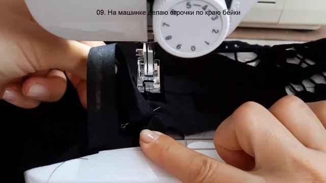 Как сшить выкройка топа с рукавами фонариками мастер класс