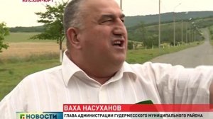 Сюжет про дороги Илсхан-Юрта.mp4