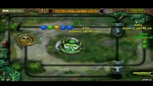 Zuma Deluxe и Zuma's Revenge! | ExaGear