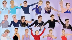 НАШИ ФИГУРИСТКИ