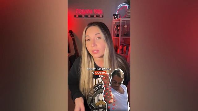 Ваш ЛИЧНЫЙ ГОЛОС в песне?? ?? смотреть онлайн